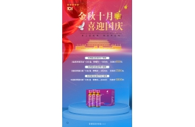 平凡生活中的小确幸，我们想要送给你