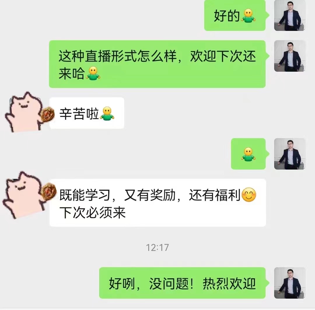 小酵素升级回归丨打响春夏预备战
