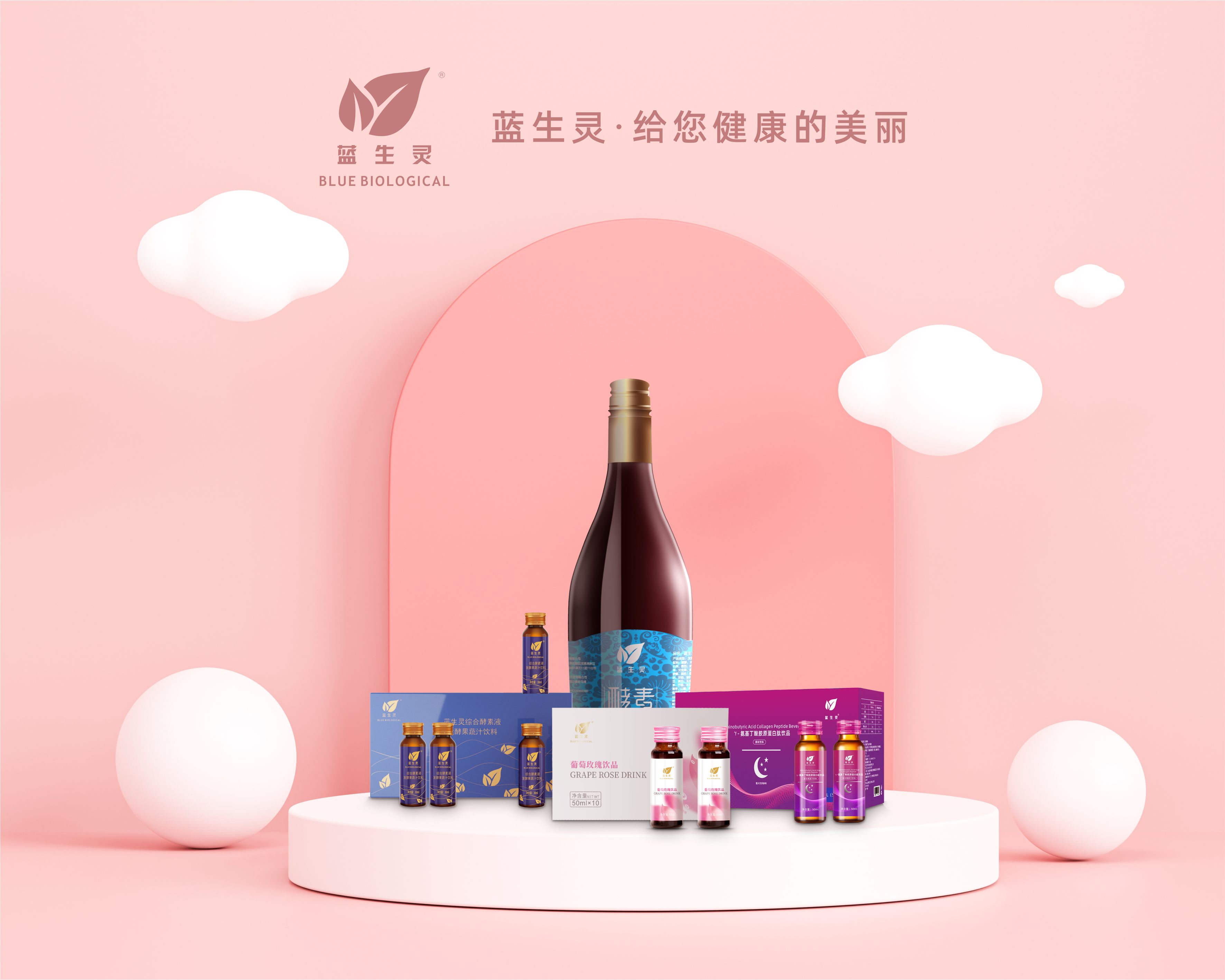 报告，你的蓝朋友前来报到！