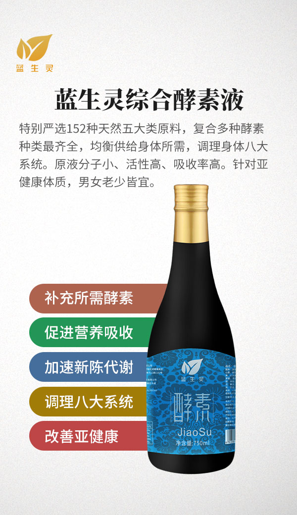 活到九十九｜更适合现代人的养生3.0方案。